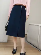スカート 女性向け 膝下中丈 100%サテンシルク 単色 Aライン 軽やかで通気性