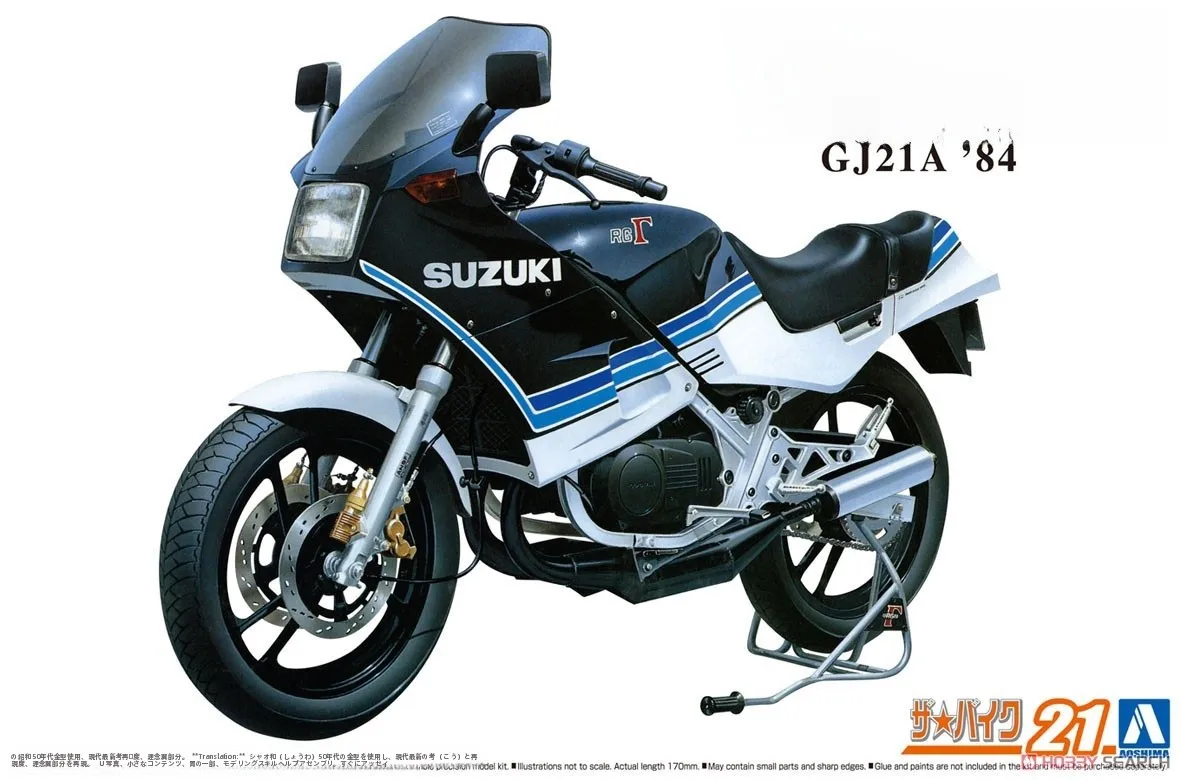 lexバイクを選ぶべきか？1/12スズキGJ21A RG250Γ06322が教えてくれるリアルな選び方