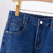 ハイウエストストレッチデニムパンツ【ゆったりシルエット・大きいサイズ・春秋用・ハーレムスタイル】