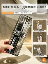 歯磨きコップ 歯ブラシケース 3way 携帯用 トラベルセット 学生 一人暮らし