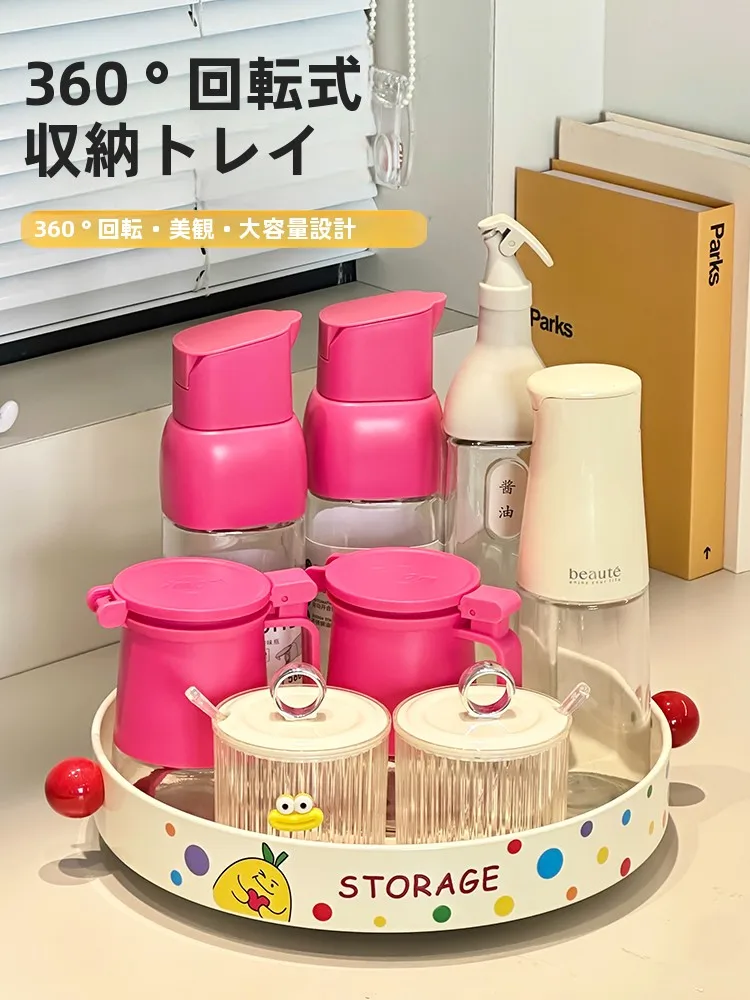 可愛いキッチン調味料ラック：回転トレーで効率的な収納を実現