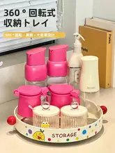 可愛いキッチン調味料ラック【回転トレー・多機能・デスクトップ収納】