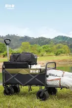 アウトドア折りたたみ超大容量キャンプ用手引き車【テーブル付き・ピクニック用】