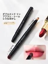リップブラシ ダブルエンド リップライナーブラシ ぼかし 伸縮式 携帯用 キャップ付き コンパクト メイク 口紅ブラシ