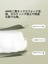 アウトドア用折りたたみハイバックチェア【・キャンプ・釣り用】