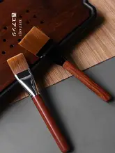 実木製筆ブラシの功夫茶器【茶盤・茶ブラシ・家庭用】