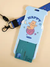 可愛いカートンスライド式IDカードケース【学生証・職場用・ネックストラップ付き】