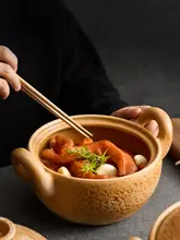 耐熱の土鍋【家庭用・煮込み料理・ガスコンロ対応】