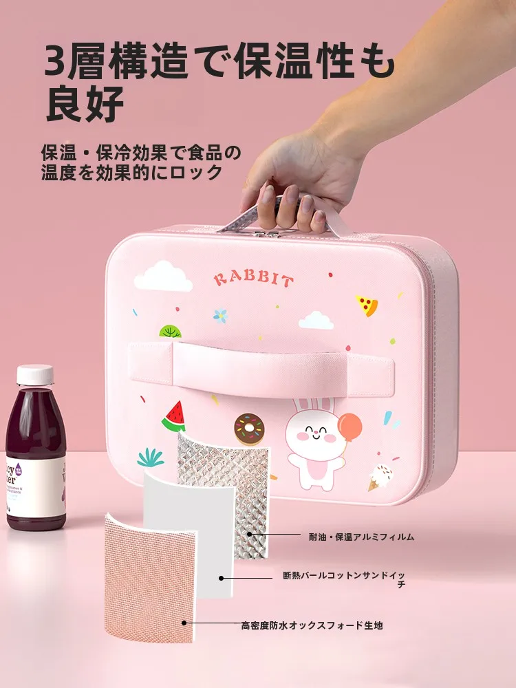 小学生用防水ランチバッグ：保温機能付き大容量で修学旅行に最適な選択