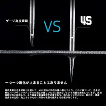 釣りフック シラウオ 釣り スズキ釣り フック バルク 刺のない 大パッケージ