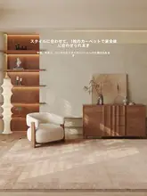 侘び寂び風デザインのリビング用カーペット【メンテナンス不要・広々とした床面】