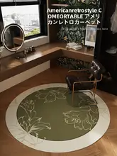 ゲーミングチェア ホームオフィス 丸型 静音フットパッド 花柄デザイン