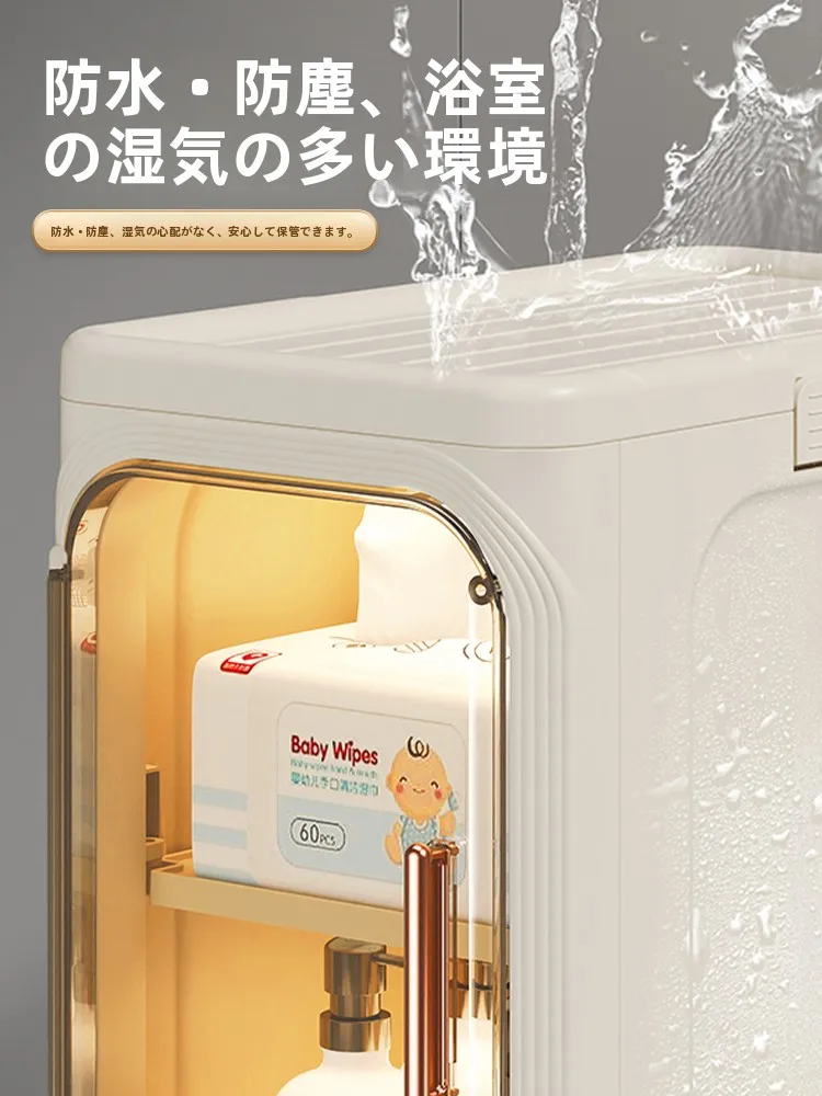 トイレ用収納ラックDF-7502：隙間収納と防潮機能で狭い空間を最適化