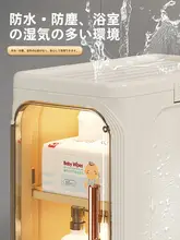 トイレ用収納ラック【隙間収納・キャスター付き・地面設置タイプ】