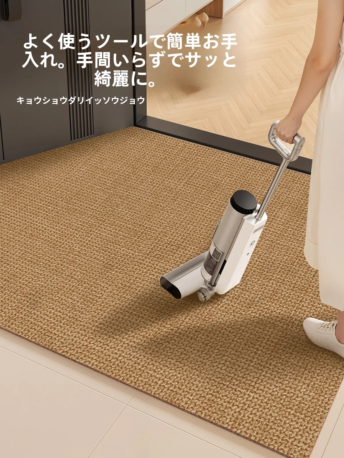 防水スラブ製玄関マット：汚れに強く 洗えるシンプルデザインの実用性とメンテナンスガイド