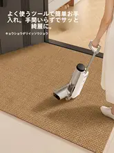 防水スラブ製 室内用玄関マット【汚れに強く洗える・シンプルデザイン】