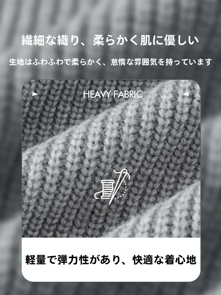 オーバーサイズカーディガン メンズの着こなしと機能性を解明