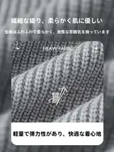 秋冬用 メンズカーディガン【スタンドカラー・ジップデザイン・極上の柔らかさ】