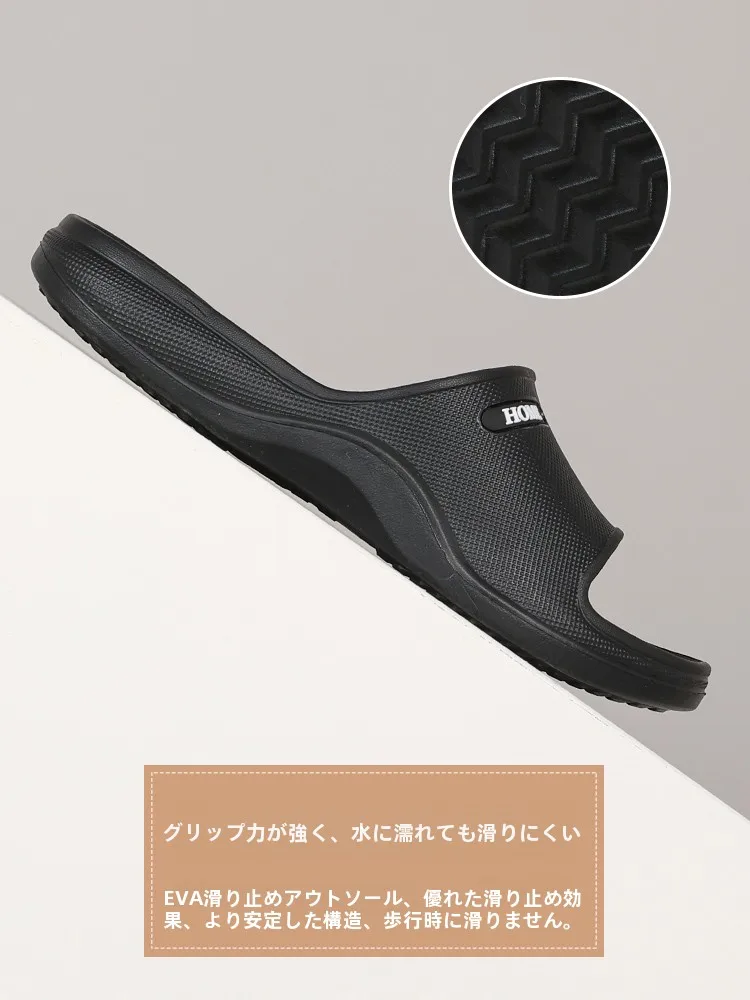 キッチン スリッパ おすすめモデル：堡袖 防滑男性用スリッパの実用性と性能解析