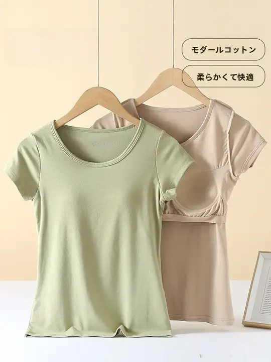 夏用 レディース 圧縮胸パッド付き Tシャツ【家居用・・短袖・モダール生地・シンプルデザイン】
