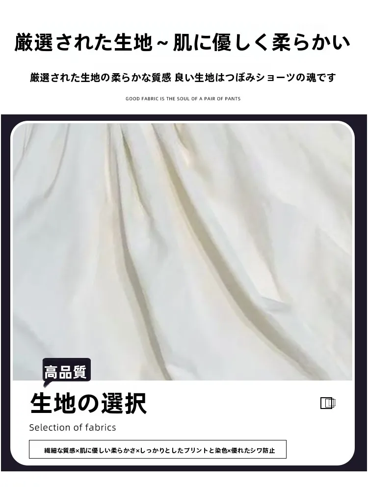 アシンメトリーパンツのスタイル選定：可愛いフラワープリントパンツ【高腰・南瓜型・Aラインデザイン・フリル付き】の実用性と組み合わせパターン
