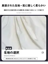 可愛いフラワープリントパンツ【高腰・南瓜型・Aラインデザイン・フリル付き】（セットアップ対応）