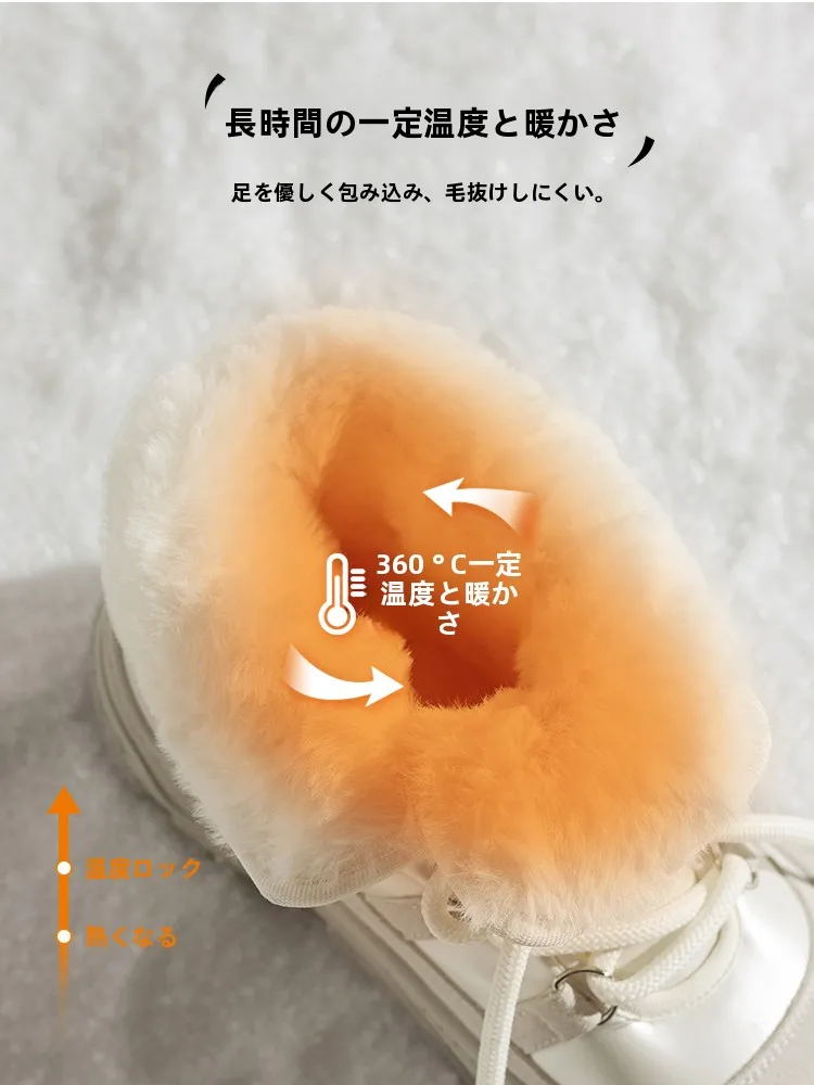 スノーブーツ レディース 厚底雪地靴【防水・防滑・暖かい】の実用性と気温対応