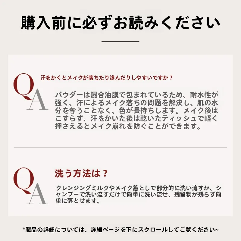 女性向け育毛剤ランキング2026で迷ったら、この「発毛ライン用フィラー」がおすすめ？