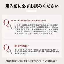 発毛ライン用フィラー【防水・防汗・ナチュラル仕上げ】