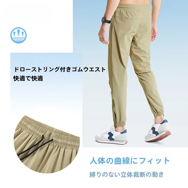 スウェットパンツ コーデで寒さに強い着こなしを実現する完全ガイド
