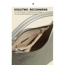 DSGUTWO レディーストートバッグ【大容量・高級感・通勤用・ハンドバッグ】