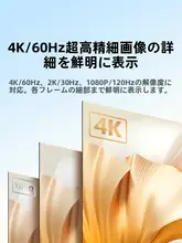 HDMI DP ダミープラグ 仮想ディスプレイ 4K対応 高リフレッシュレート ゲーム用 常時接続「UGREEN」