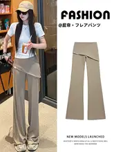 春夏向け コーヒーカラーのフレアパンツ【ハイウエスト・スリムフィット・レディース】
