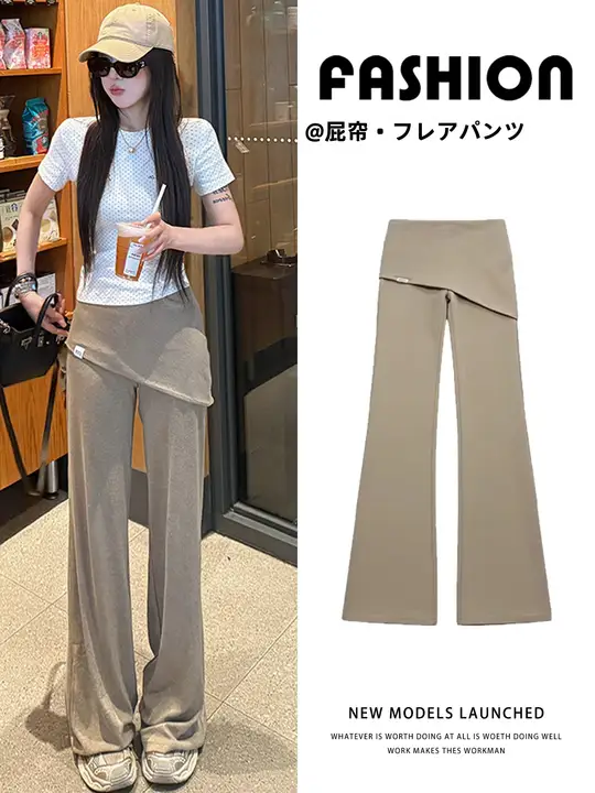 春夏向け コーヒーカラーのフレアパンツ【ハイウエスト・スリムフィット・レディース】