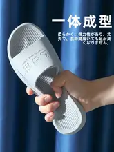 メンズ 軽量防滑ブーツ【一体成型・室内用・夏用】