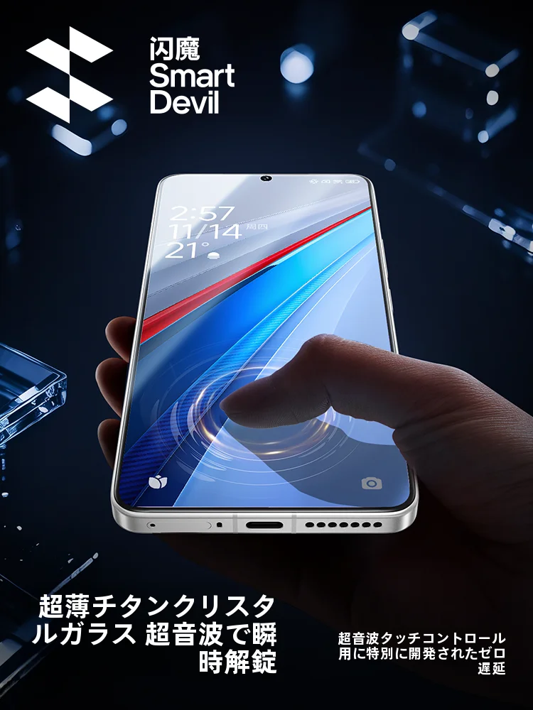 ds lite は本当に必要ですか？iPhone 15やGalaxy S24と比べて、どんな選び方をすればいいの？