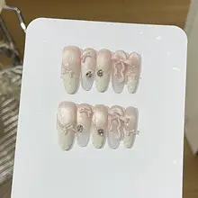 バレエ風の白いフレンチネイル【キャットアイ・リボン付き・手作り・ロング】
（セットアップ対応）