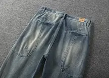 秋冬用 厚手ダメージデニムパンツ【カジュアル・ルーズフィット・束脚】（セットアップ対応）