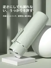 316ステンレススチール製保温ボトル【携帯便利・学生向け・大容量】