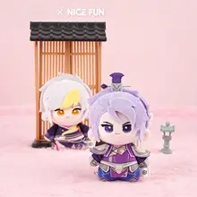 王者荣耀 キャラクター ぬいぐるみ【可愛いデザイン・毛糸製・ゲーム関連アイテム】（セットアップ対応）