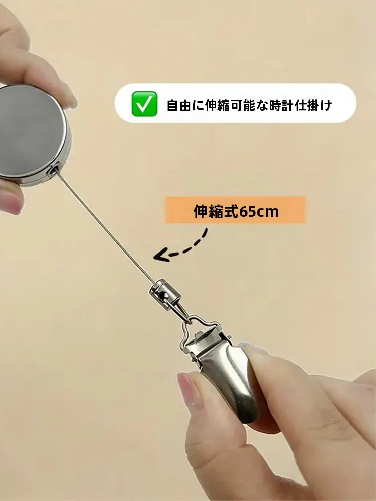 多機能伸縮クリップ キッチン用タオル掛け：自動リバウンドで穴あけ不要の実用性を徹底検証