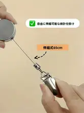 多機能伸縮クリップ キッチン用タオル掛け【自動リバウンド・穴あけ不要・バスタオル固定用】