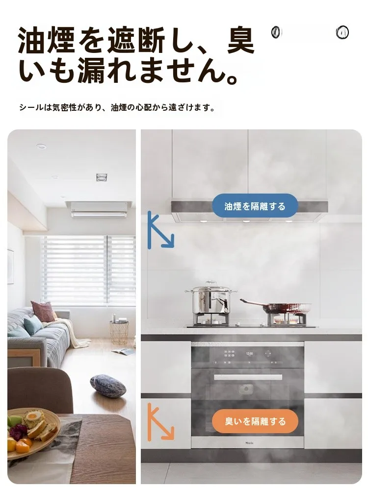 断熱カーテンライナーを選びたいとき、本当に必要なのは何？