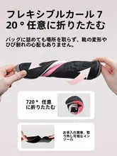 女性専用の屋内フィットネスシューズ、スポーツヨガ