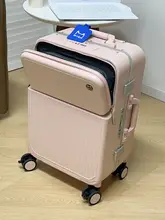 スーツケース 20inch フロントフリップ多機能 20inch ボーディング
