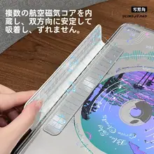 Huawei MatePad 11.5用 磁気吸着式保護ケース【アクリル製・Y型分割・10.95インチ・Pro 11対応】