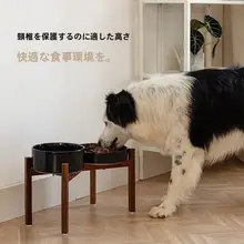 陶器製 ペット用フードボウル【防倒れ設計・大型犬対応】