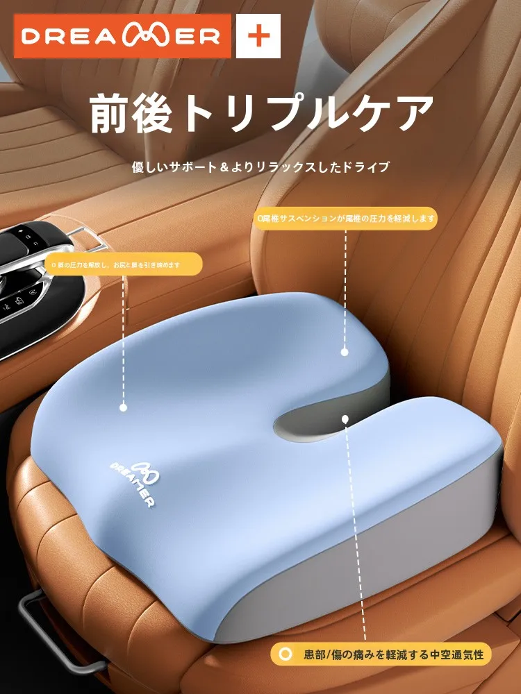 車いすの選び方で迷う？快適なドライブを支えるシートクッションの選び方とは？