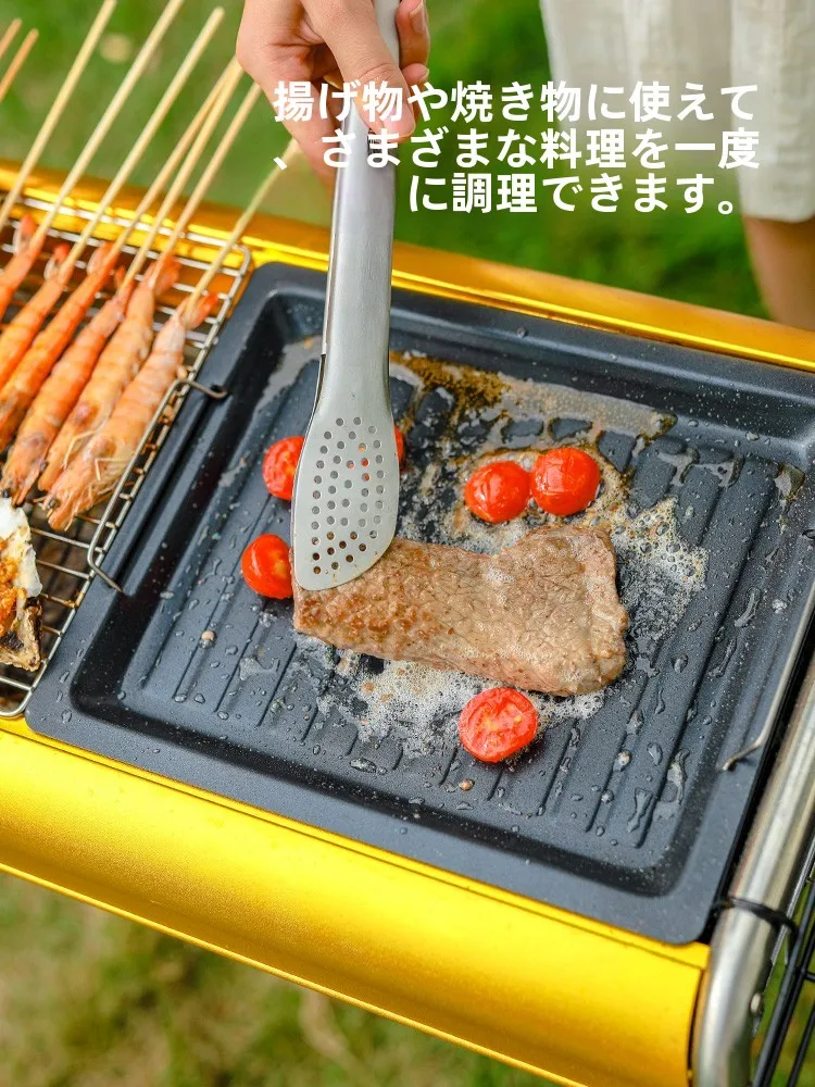 家庭用折りたたみ式ポータブル炭焼きグリル：屋外無煙バーベキューに最適な設置と使い方