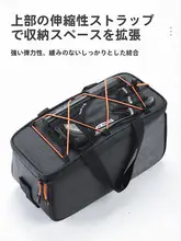 自転車 大容量 キャリアバッグ アウトドア旅行 ショルダーバッグ 手提げ収納バッグ マウンテンバイク 後部 バッグ